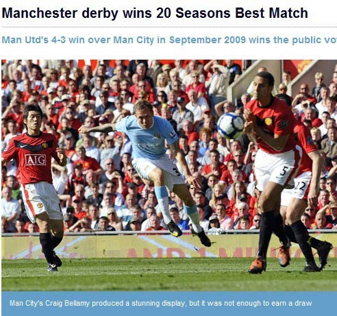 曼城官方宣布萨维尼奥续约至2031年 拒绝热刺7000万欧报价